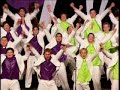 ATSC 04-05, Closer-Never Dance