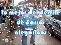 CUMBIA MIX 2011 DJ SALVADOR MEDELLIN