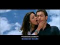 Haal-e-Dil (Jeeta Hoon 50 secs)