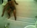 Bosanac se kupa