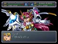 SRW Alpha Gaiden - Valsione R - All attacks
