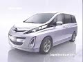 mazda biante ad mazda biante ad