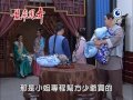 龍飛鳳舞 第103集 Dragon Dance Ep103