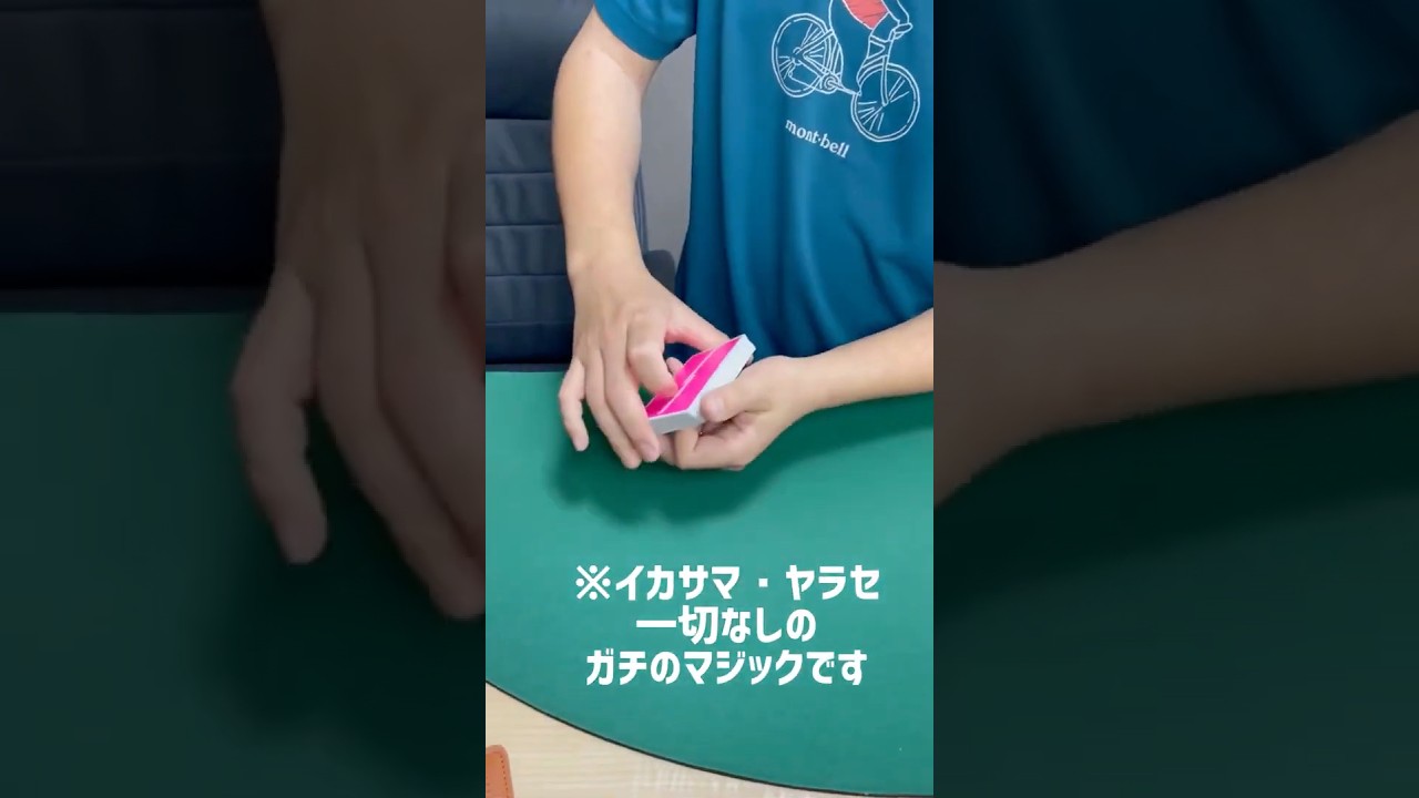 動画2