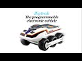 Bigtrak