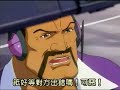 kaga vs  kazami  sin 2022 round 12 1st