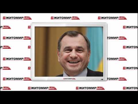 Смотреть видео