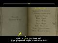 Piosenka z polskiej wersji Bard's Tale.