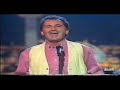 Víctor Manuel - A donde irán los besos