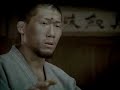 Nissin Gonbuto Nissin Gonbuto