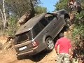 Range Rover Sport @ Moegatle - Klipdrift