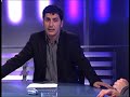 PERIODISTA SALVAJE, BOLAÑIADA