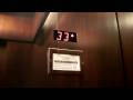 videos de Schindler Fast Traction Elevators at Promenade II Atlanta