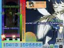 world of another Mabinogi