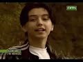 Khane mo kageli