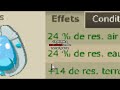 cra feux