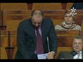 اعتذار ياسمينة بادو