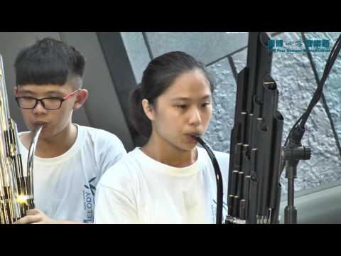 當代樂坊+太陽之子