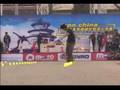 Beijing Slalom Open - Style Slalom - Bao Hui