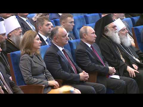 Глава государства поздравил Святейшего Патриарха Московского и всея Руси Кирилла с 10-летию интронизации