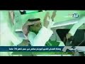 #عاجل وفاه الفنان اليمني ابوبكر سالم رحمه الله شاهد ابرز انجازات الفنان الكبير ابو بكر -Views : 1