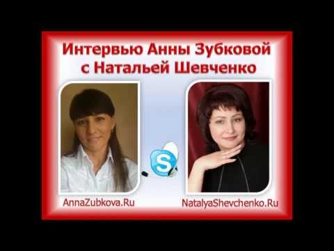 YouTube Трейлер