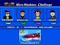 hey everyone on this edition of play it through its micro machines! you can watch this video full and uncut only at the full effect thefulleffect.wordpress.com