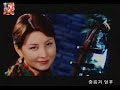 Ma Xiao Hui  ,the most famous erhuist in the world