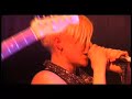 Robyn - Be Mine @ Cargo