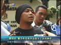 Negarakuku Namewee go to Bukit Aman Police HQ