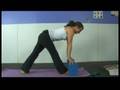 Yoga Balancing Poses for Beginners : Yoga: Intense Side Stretch Pose