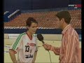G�rbicz Anita video