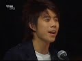 Wahn V15 Final Audition