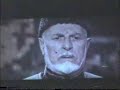 Hadjarat KYAHBA-Abkhaz film part 1