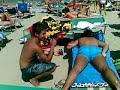 cazzo da spiaggia