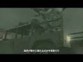 Metal Gear Solid 4