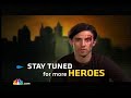 Peter Petrelli commercial break