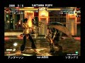 2008 3/6 ???????ZAF?vs ??????DVJ?