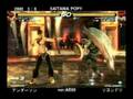 2008 3/6 アンダーソン(ZAF)vs ソヨンドリ(DVJ)