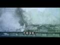 YouTube - 911