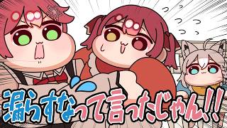 【手描き】 みこちの育児奮闘記【さくらみこ/白上フブキ/宝鐘マリン/ホロライブ】 【手描き】 みこちの育児奮闘記【さくらみこ/白上フブキ/宝鐘マリン/ホロライブ】