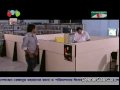 Bangla Natok Ek Silo Tona Ek Silo Tuni Part 1/5