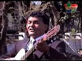 Flamirio Arzamienda y su Conjunto Los Romanceros Nativos -- N