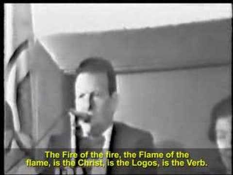 El Fuego Sagrado/The Sacred Fire