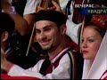Bojana Nikolic - Belo lice ljubam jas Bojana Nikolic - Belo lice ljubam jas
