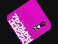 Dj Shellz ft Dizzee - dil to pagel hai remix