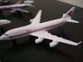 My toy airplane collection