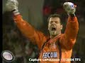 fernando morientes
