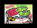 Kasane Teritory Spanish Fandub