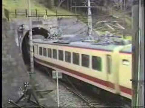 Seibu Railway "Red Arrow", 西武特急レッドアロー(2)